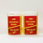 VYAS SAFED MUSALI CHURNA - 50GM (PACK OF 2). - Fast UK Delivery