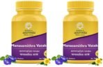 Kerala Ayurveda Manasamithravatakam Gulika - 25 Count x pack of 2 - Fast UK Delivery