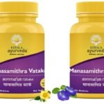 Kerala Ayurveda Manasamithravatakam Gulika - 25 Count x pack of 2 - Fast UK Delivery