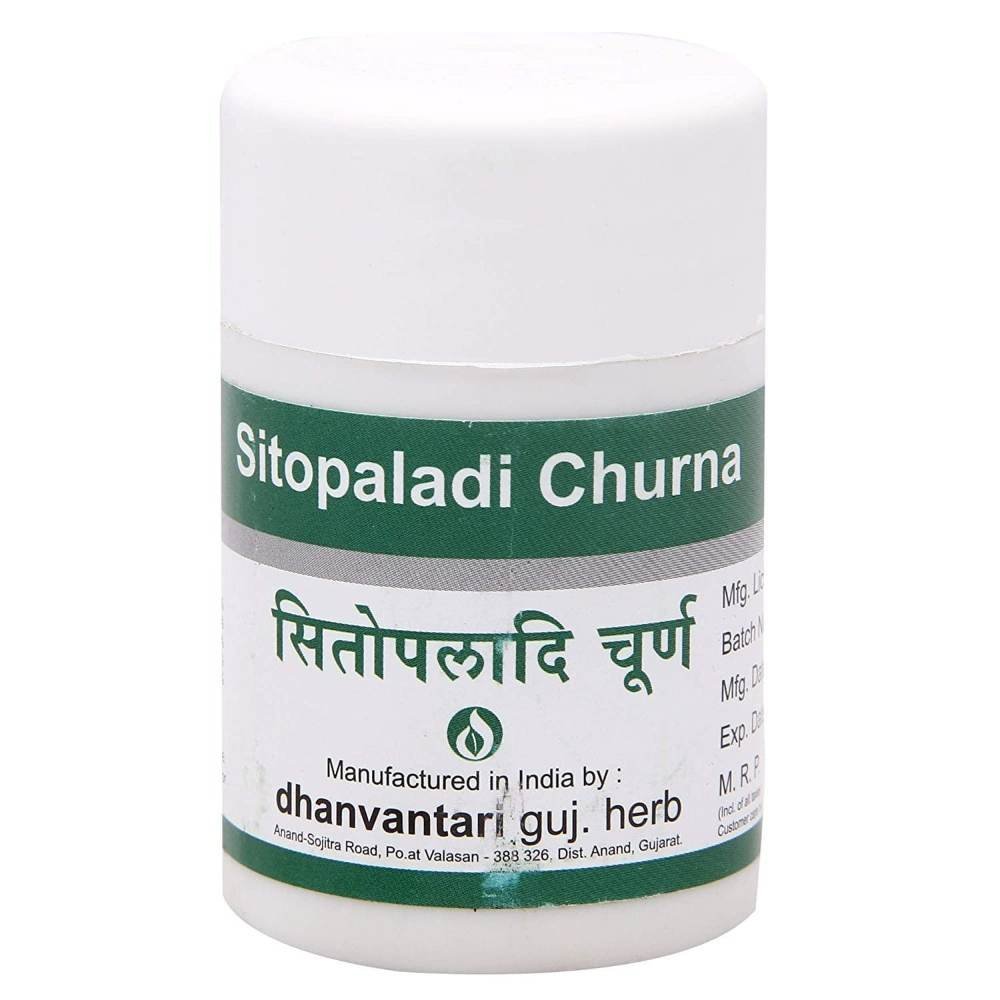 uk61Hn51Q9uJL-1.jpg Dhanvantari Sitopaladi Churna | Pack of 2 | Each of 50g - Fast UK Delivery - Image 1