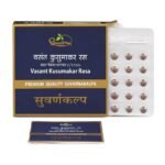 DHOOTAPAPESHWAR Vasant Kusumakar Rasa 30 tab - Fast UK Delivery