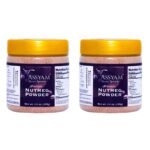 Tassyam Nutmeg Powder 200g (2X 100g) | Jaiphal by Tassyam - Fast UK Delivery