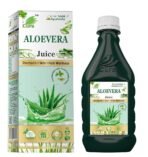 Cura Mahaveer Aloe Vera juice with Pulp, All Natural tonic for Immunity, Better digestion and Glowing Skin, 500 ml - Fast UK Delivery