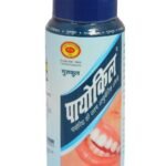 Gurukul Kangri Pharmacy Payokil Manjan 60 gm.