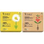 Teabox Chamomile Green Tea for Stress Relief & Good Sleep, Made with 100% Whole Leaf & Natural Chamomile Flowers, 50 Silken Pyramid Tea Bags & Teabox Organic Ashwagandha Green Tea 25 Teabags - Fast UK Delivery