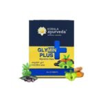 Kerala Ayurveda Glymin Plus 100 Tablets| For Managing Blood Sugar Levels | Healthy Glucose Metabolism | With Amla, Turmeric, Giloy, and Jamun| - Fast UK Delivery
