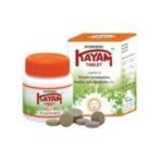 Kayam Tablet 30 Tablets Pack of 5 - Fast Shipping to USA