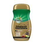 Zandu Shilajitprash 450g - Fast UK Delivery
