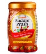 New Shama Badam Prash 500 gm. - Fast UK Delivery