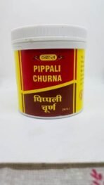 Vyas Pippali Churna (100g) - Fast UK Delivery