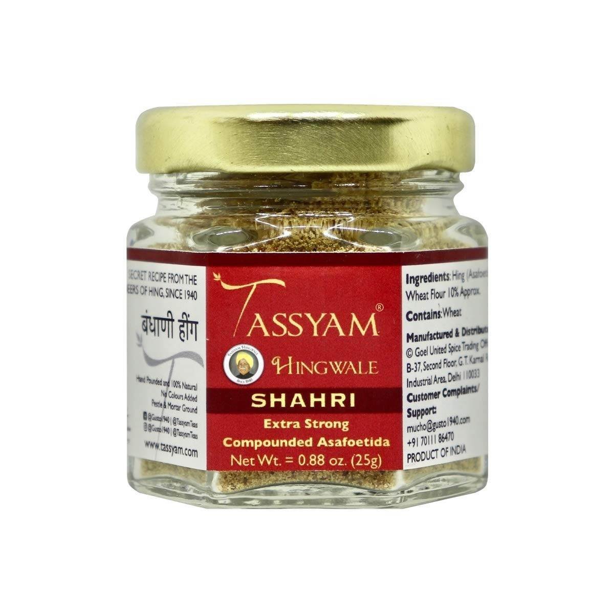 uk61L5dVA0jEL-1.jpg Tassyam Organics Hingwale Extra Strong Shahri Hing 25g Bottle | Hand Pounded & Natural | Jain Hing - Fast UK Delivery - Image 1