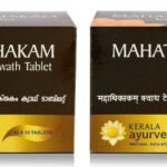 Kerala Ayurveda Mahathikthakam Kwath Tablet 100 x Pack of 2 - Fast UK Delivery
