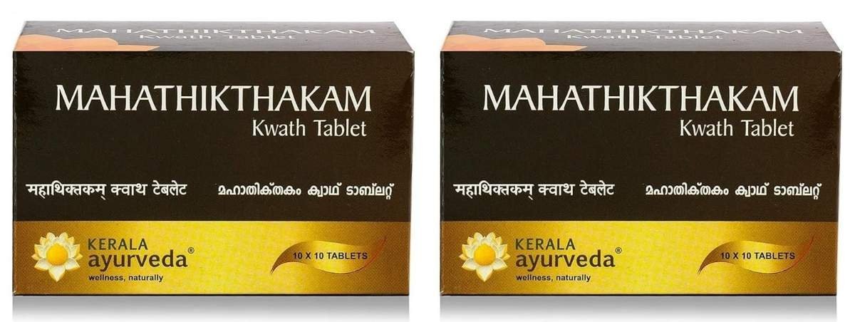 uk61LKpSyqMpL-1.jpg Kerala Ayurveda Mahathikthakam Kwath Tablet 100 x Pack of 2 - Fast UK Delivery - Image 1