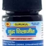 Gurukul kangri shilajeet 25 gm - Fast UK Delivery