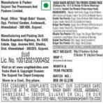 Wagh Bakri Instant Tea Premix Combo, 12 Sachets, 168 g (Pack of 2) - Fast UK Delivery - Image 4