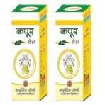 FAME DRUGS Camphor Essential Oil Therapeutic Grade For Hair & Skin Care15 ML Pack of 2 - Fast UK Delivery