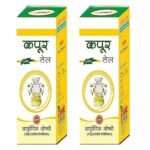 FAME DRUGS Camphor Essential Oil Therapeutic Grade For Hair & Skin Care15 ML Pack of 2 - Fast UK Delivery