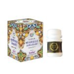 Sadar Mughalliz Jawahari (125gm) Get Free Golden Knight Capsules (2) - Fast UK Delivery