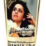 Shahnaz Husain Rejuvenating mask(50 g) - Fast UK Delivery