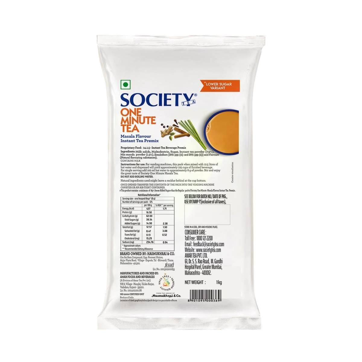 uk61NoPcOF4hL-1.jpg Society One Minute Tea | Lower Sugar | Masala | Instant Tea Premix | 1 kg pouch - Fast Shipping to USA & Canada - Image 1