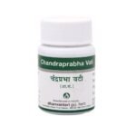Dhanvantari Chandraprabha Vati- 60 Tablets x (Pack of 2) - Fast UK Delivery