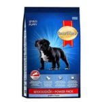 Smart Heart Puppy Dog Dry Power Food Pack, 20 kg - Fast UK Delivery