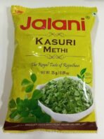 Jalani Kasuri Methi (25g Pouch Each) 75g, Pack of 3 - Fast Shipping to USA & Canada