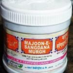 SADAR Majun Sangdana Murgh 1KG - Fast UK Delivery