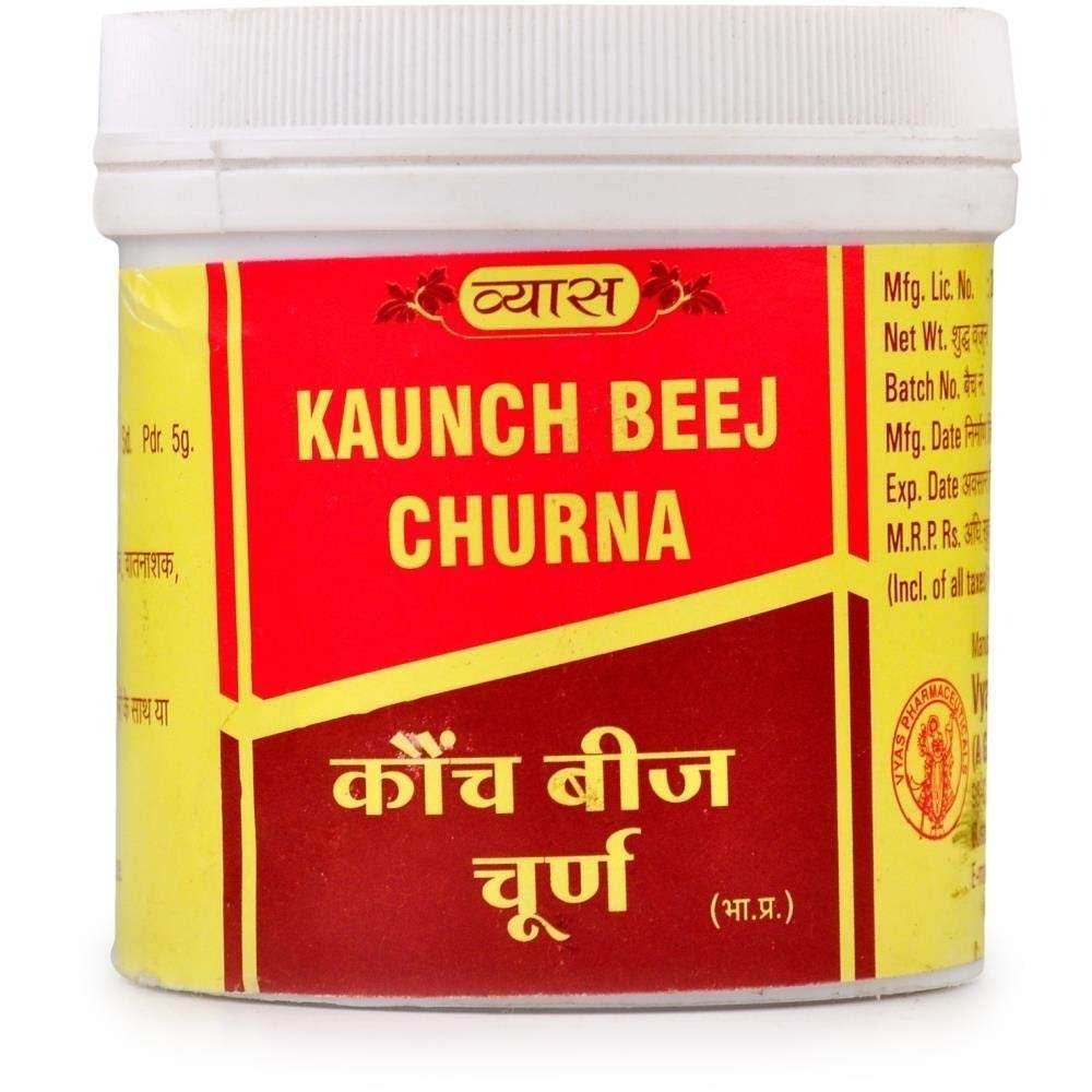 uk61ScVxGoubL-1.jpg Vyas Kaunch Beej Churna 100gms (Pack of 1) - Fast UK Delivery - Image 1
