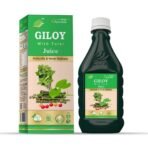 CURA AYURVEDIC Giloy with Tulsi Juice II Immunity booster with richness of Giloy & Tulsi II Supports Platelet Count II 500ml - Fast UK Delivery