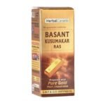 Herbal Canada Basant Kusmakar Ras Tablet for Helps Normalise Blood Sugar Levels (50 Tablets) - Fast UK Delivery