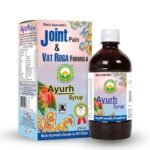 Basic Ayurveda Ayurh Syrup 450Ml | Relief Swelling In Leg And Knee | Vata-Nadi-Vedna Aamvat Sandhisoth | Ayurvedic Supplements For Joint Pain & Vat Roga - Fast UK Delivery