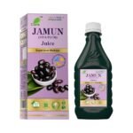 CURA JAMUN RAS II For Health Blood Sugar II 500ML - Fast UK Delivery