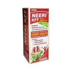 AIMIL Neeri Kft Sugar Free Liquid Syrup-200 Ml - Fast UK Delivery