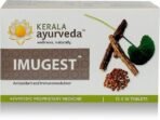 Kerala Ayurveda Imugest Tablet 100 No x Pack of 2 - Fast UK Delivery - Image 3