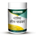 Herbal Canada Organic Moringa Leaf Powder 100g | Immunity Booster, Hair & Skin Health, Digestion Support, Weight Management Aid, Metabolism Boost - Pack of 1 - Fast UK Delivery