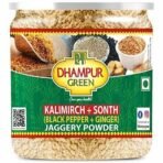 Dhampure Speciality Spiced Jaggery With Black Pepper & Ginger (Kali Mirch Sonth Ka Masala Gur) And Turmaric Latte Combo, 550G - Fast UK Delivery - Image 6