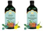 Kerala Ayurveda Punarnavasava 450ml | Ayurveda Tonic for Healthy Urinary System | Kidney Detox | Herbal Diuretic| 100% Ayurvedic | With Punarnava x Pack of 2 - Fast UK Delivery