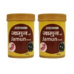 HERBAL CANADA Jamun Powder (Churn) 100g (Pack Of 3) - Fast UK Delivery