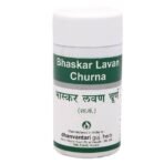 Dhanvantari Bhaskar Lavan Churna - Pack of 2 (each of 80g) - Fast UK Delivery