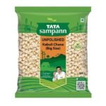 Tata Sampann Unpolished Kabuli Chana (Big Size), 500g - Fast UK Delivery
