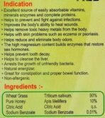 Cura Wheatgrass Ras - Fast UK Delivery - Image 5