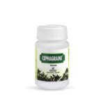 Charak Pharma PVT. LTD Cephagraine Tablets - Fast UK Delivery
