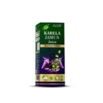 Cura Karela Jamun Juice | Diabetes Wellness |(500) ml Pack of 2 - Fast UK Delivery