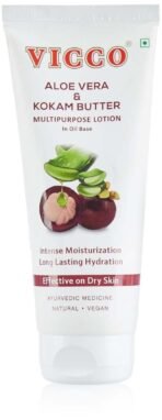Vicco Aloe Vera and Kokam Butter Multipurpose Lotion in Oil Base, For Dry Skin, Intense Moisturization, For Face and Body, Natural, Vegan and Cruelty Free, 200 ml - Fast UK Delivery