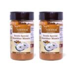 Tassyam South Special Sambhar Masala 200g (100g x2) | Dispenser Bottle, All Natural, Flavour Burst - Fast UK Delivery