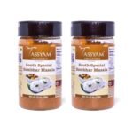 Tassyam South Special Sambhar Masala 200g (100g x2) | Dispenser Bottle, All Natural, Flavour Burst - Fast UK Delivery