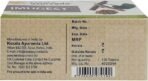 Kerala Ayurveda Imugest Tablet 100 No x Pack of 2 - Fast UK Delivery - Image 4
