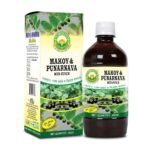 Basic Ayurveda Makoy & Punarnava Mix Juice 450 Ml | Certified Organic 100% Natural & Pure Drink | One Of Nature's Most Perfect Nutrient Beverages | A Powerful Blend That Targets Overall Health Balance - Fast UK Delivery
