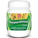 Thrissur Thaikat Mooss' S N A THENGINPOOKKULAADI GUDAM - 450g | Best for Post delivery management - Fast UK Delivery